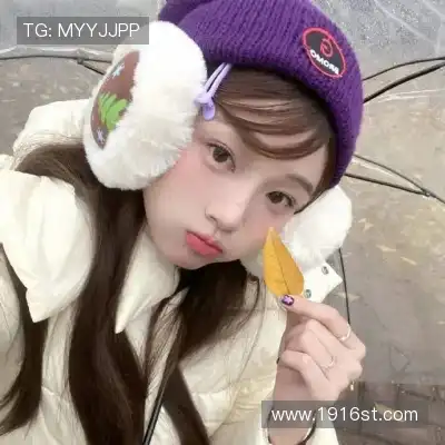 华熙皎